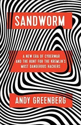 Sandworm