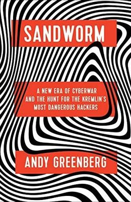 Sandworm