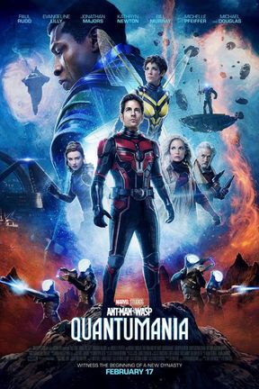 Ant-Man and the Wasp poster